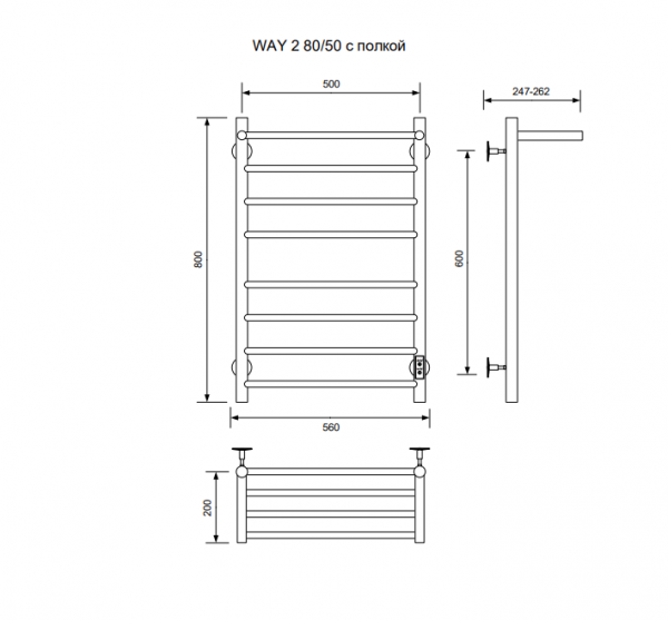 Полотенцесушитель WAY II c полкой 80/50 U RAL9005 mat