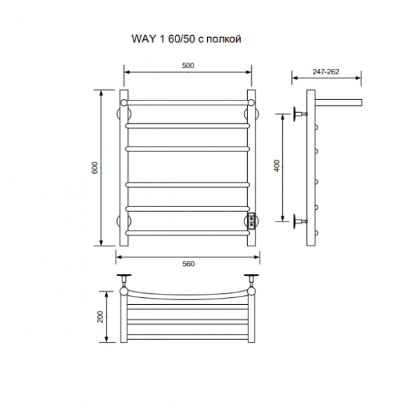 Полотенцесушитель WAY I c полкой 60/50 U
