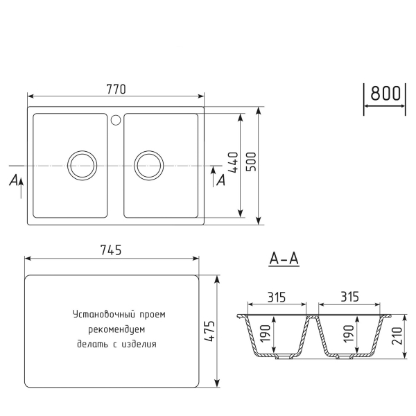 Мойка ML-GM23 двухчашевая, графит (342), 770*500*190мм